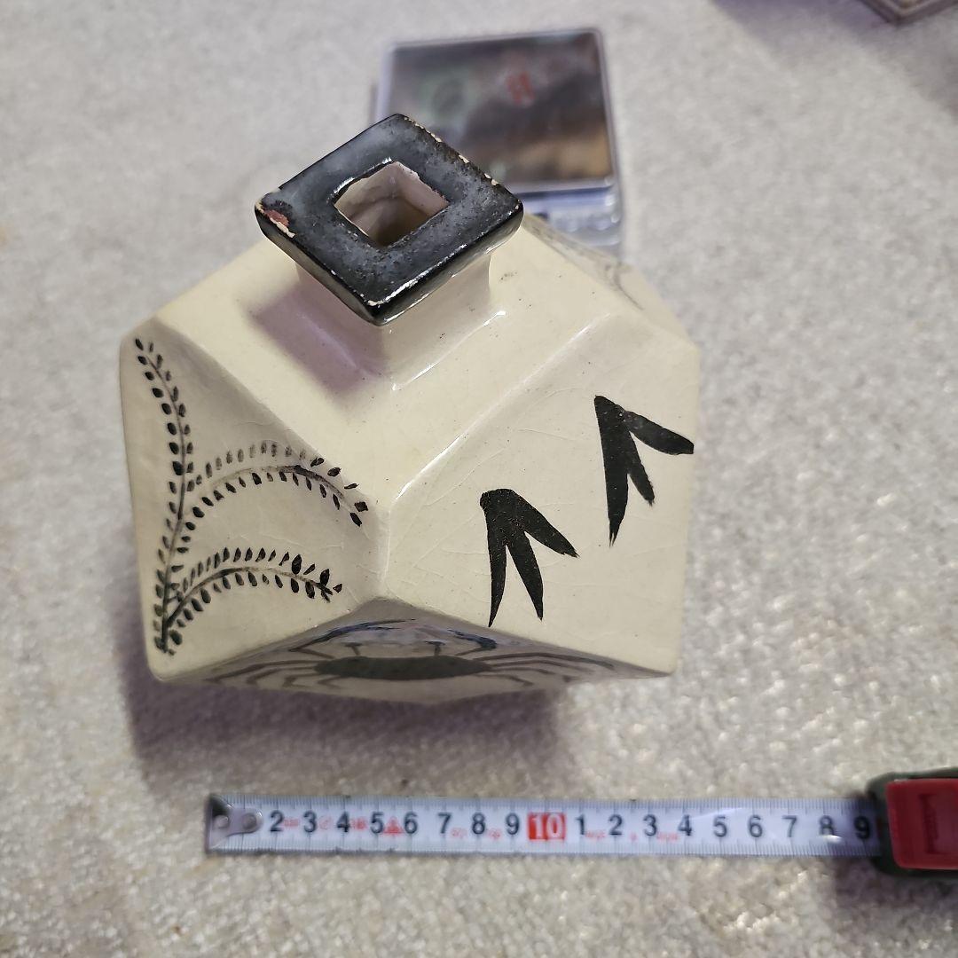 人間国宝 田村耕一さん？の12面体花瓶(大)