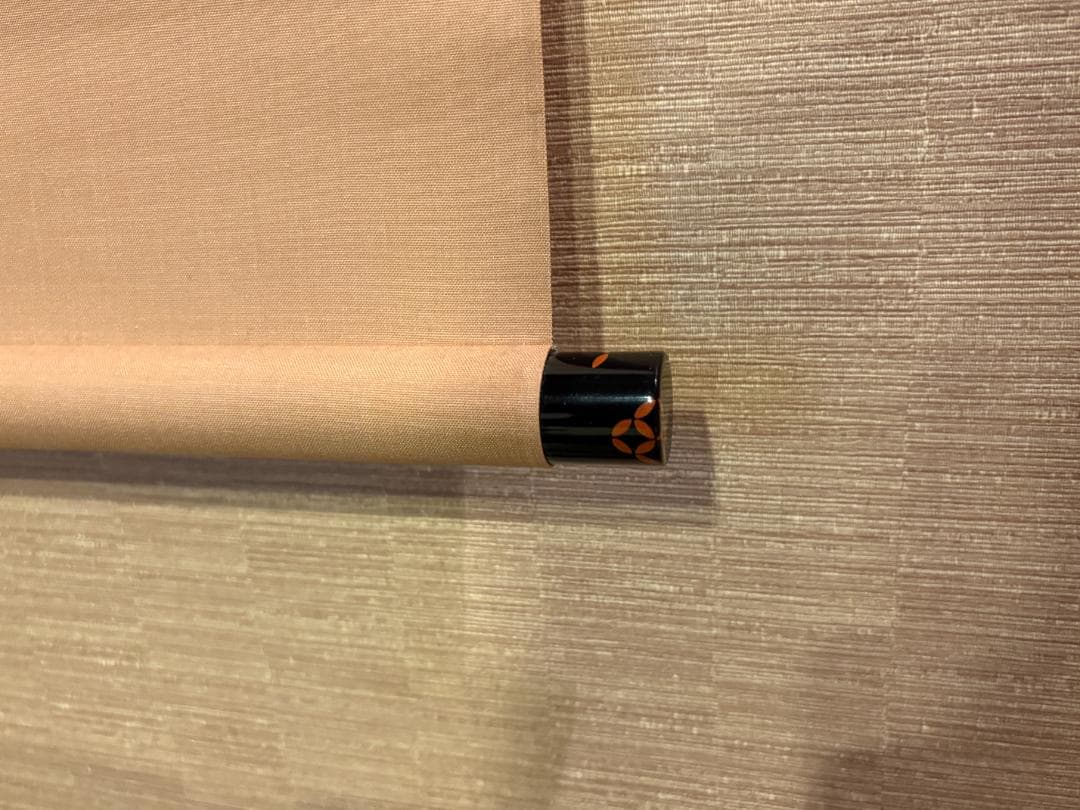 久田宗也　尋牛斎　茶掛軸　一行　梅花一朶香　茶道具