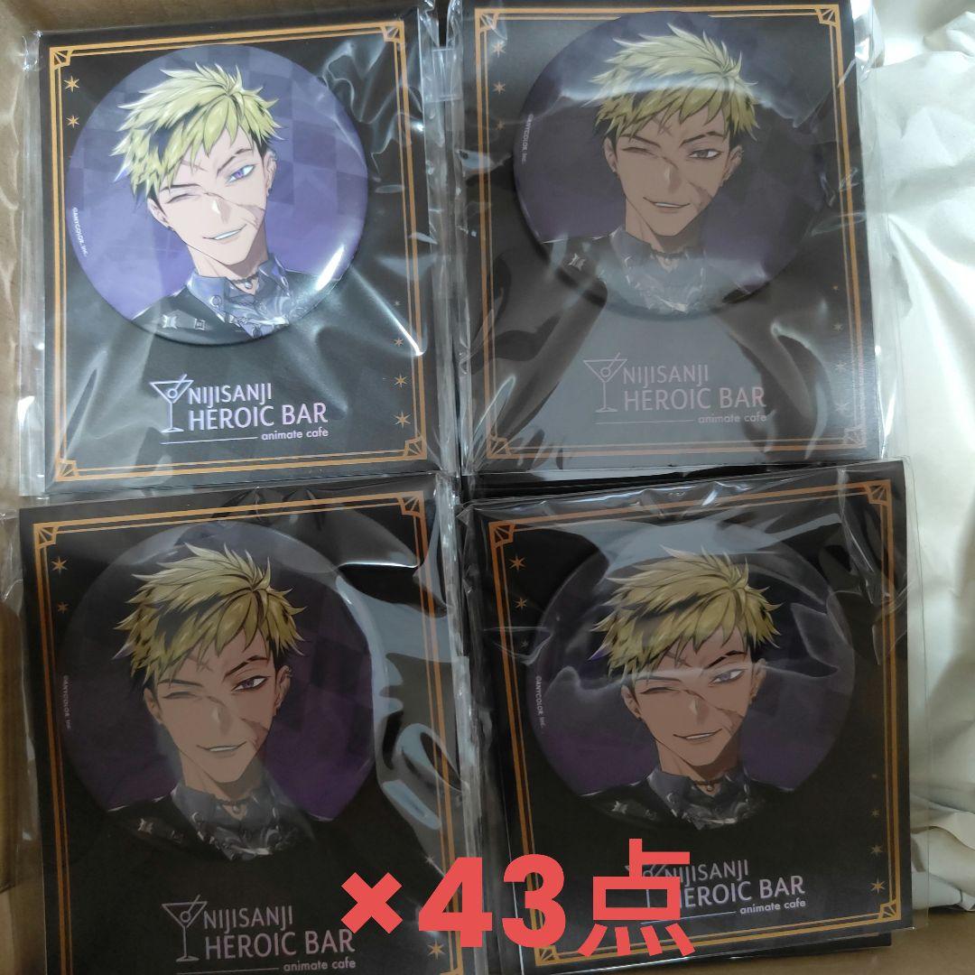 にじさんじ アニメイトカフェ ベンタクロウ ブリンガー 缶バッジ 新品未開封