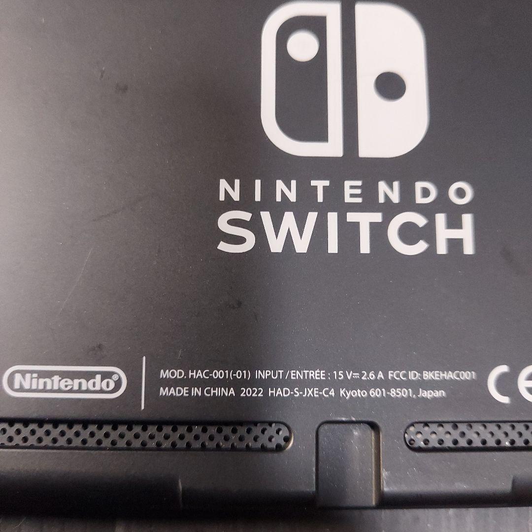 Nintendo Switch　本体　2022年式　バッテリー強化版