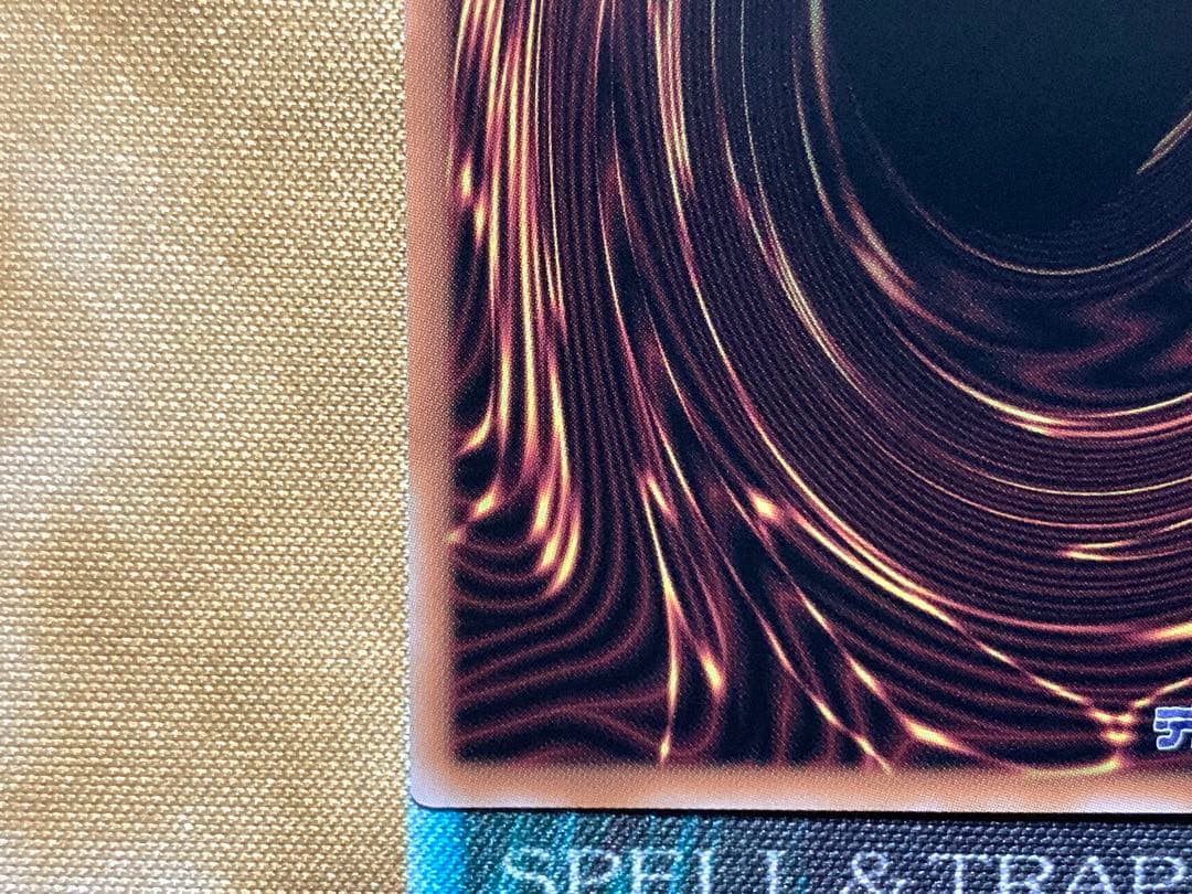 遊戯王　墓穴の指名者　25thシークレットレア　1枚　絵違い　ライブツイン