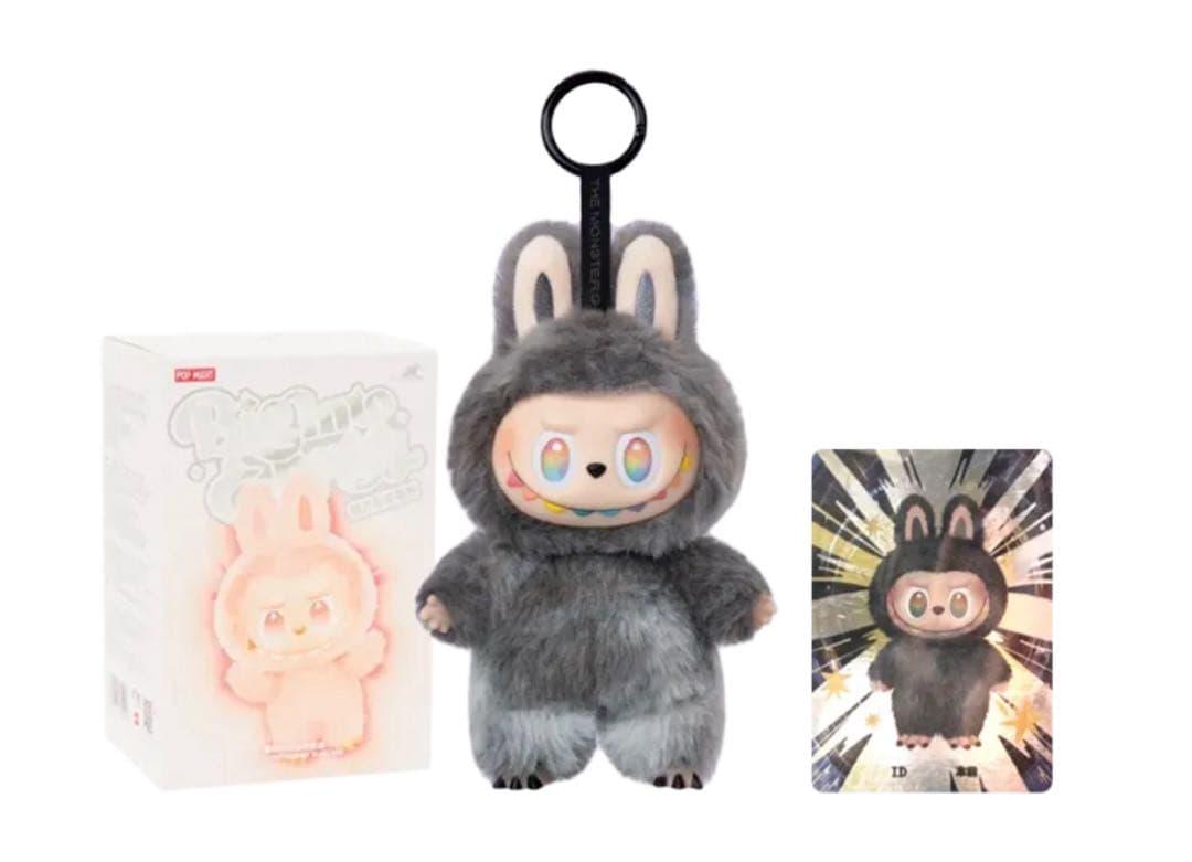 ポップマート ラブブ ビッグイントゥエナジー アイディ (シークレット)