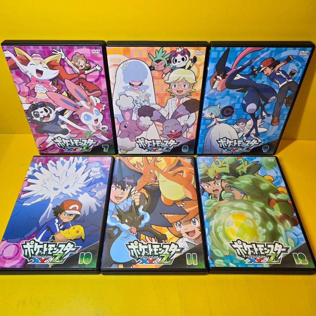 ※新品ケース交換済み　ポケットモンスターXY 全32巻XY&Z DVD 全16巻