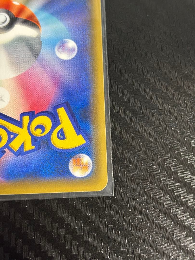 ポケモンカード カスミ＆カンナ TAG TEAM