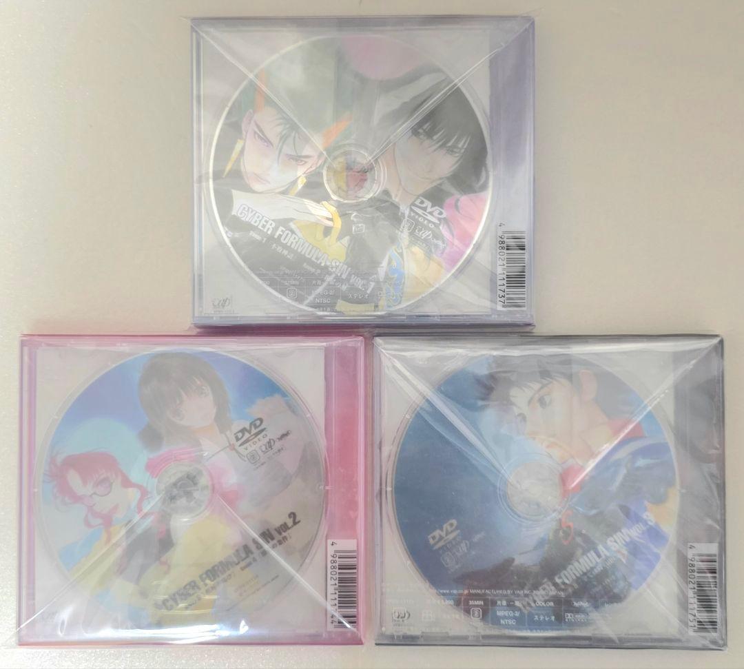 美品 新世紀GPXサイバーフォーミュラ ダブルワン ZERO SAGA SIN