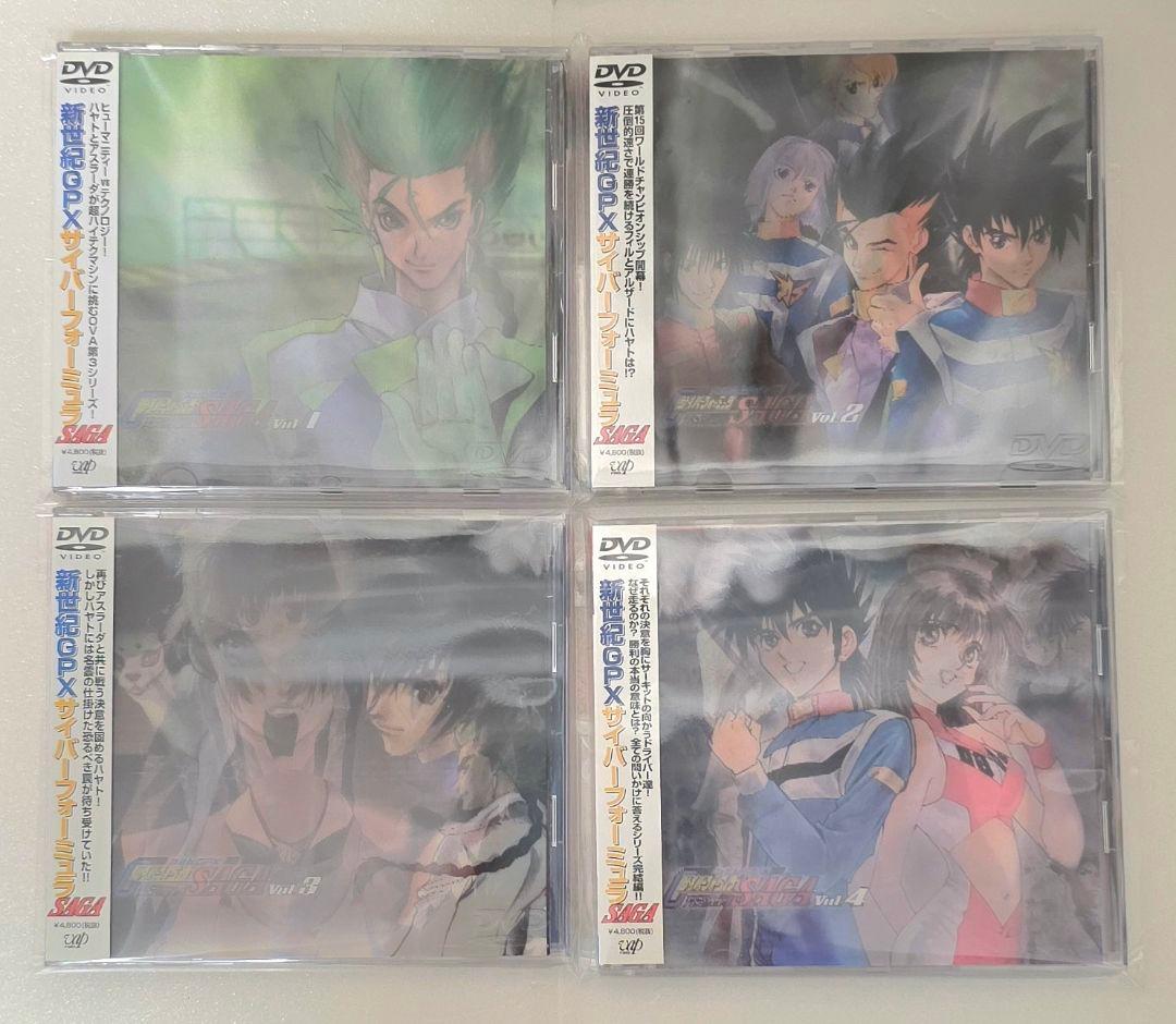 美品 新世紀GPXサイバーフォーミュラ ダブルワン ZERO SAGA SIN