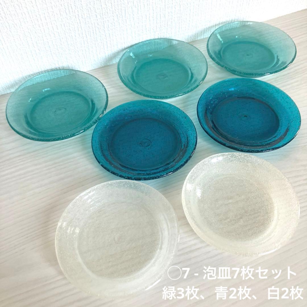 【Athena】小谷眞三 11点セット