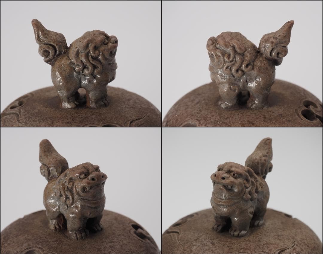 備前焼 古備前 初代小西陶古作 獅子摘蓋 双耳三足香炉