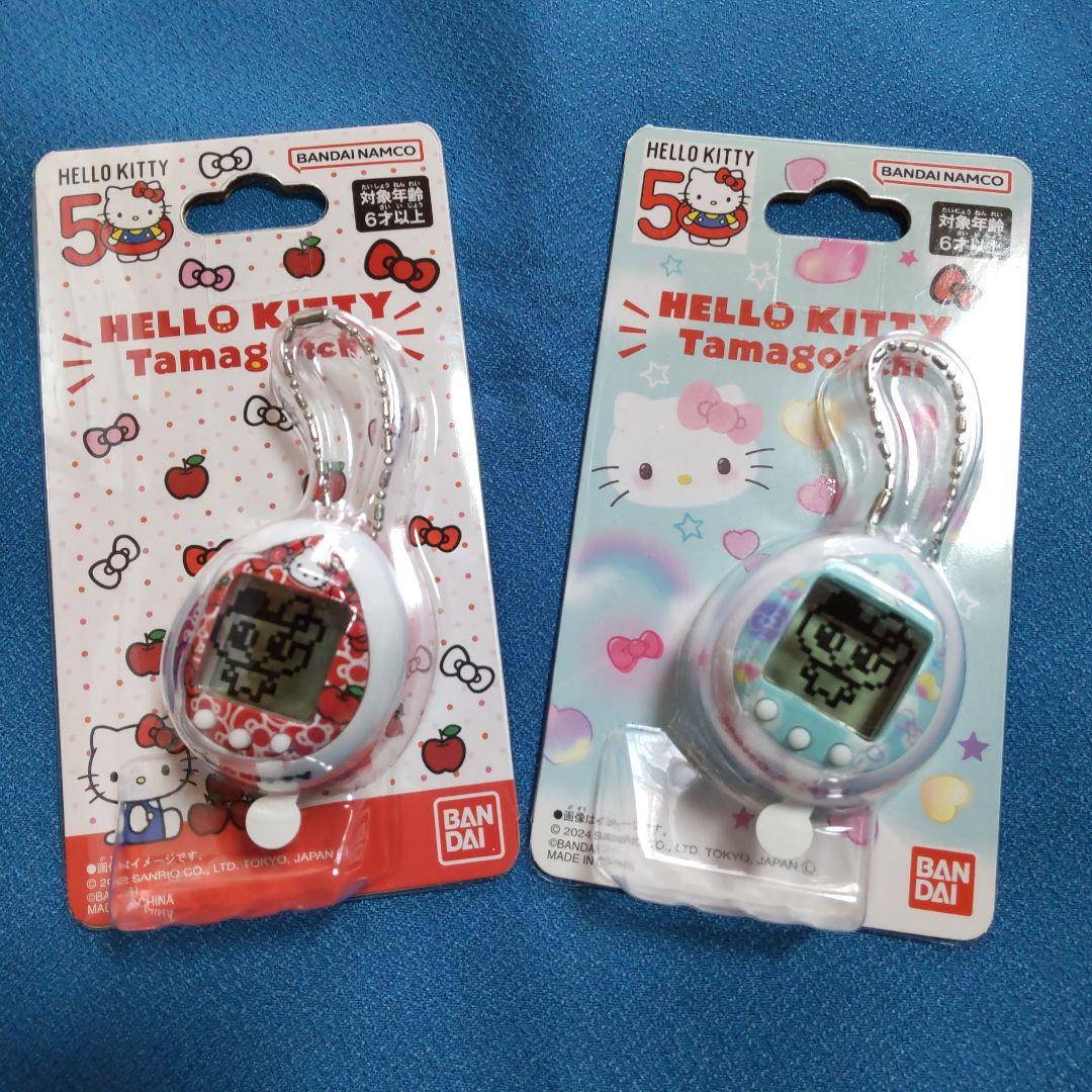 ハローキティたまごっち　50周年コラボ　BANDAI　レッド&スカイブルーセット