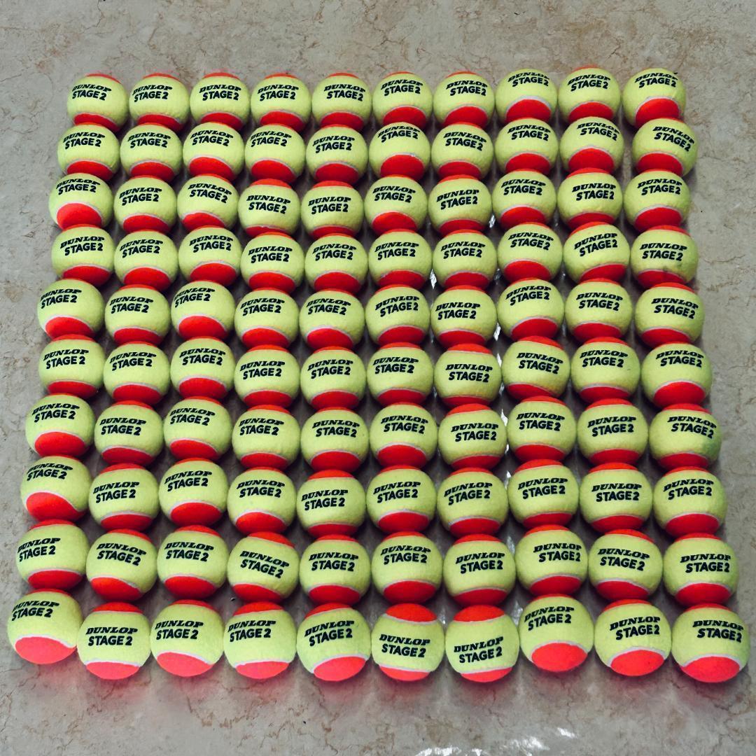 練習Jr用テニスボール ダンロップ オレンジボール 300球 セットボール