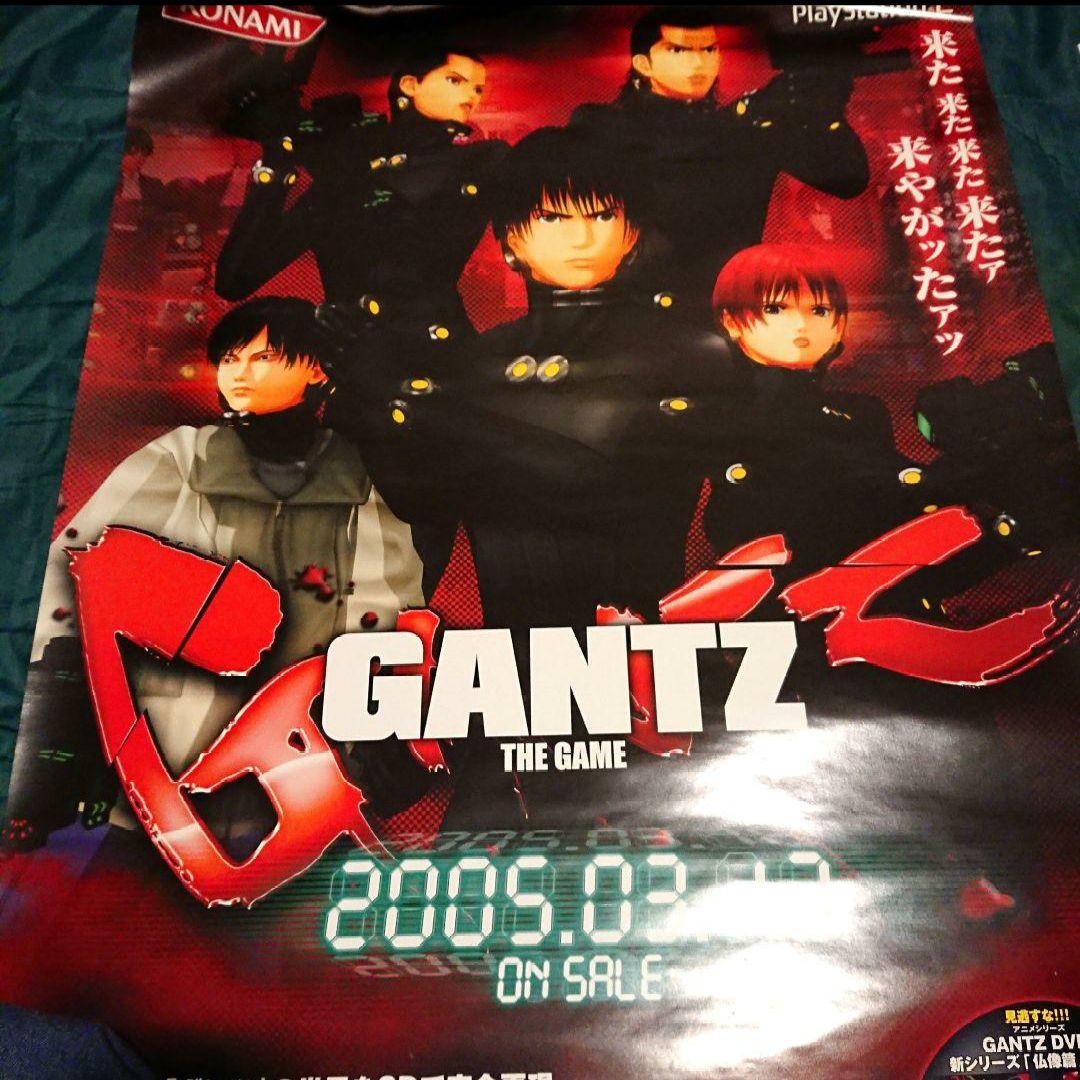 GANTZ レア 店頭用特大ポスター 5枚セット