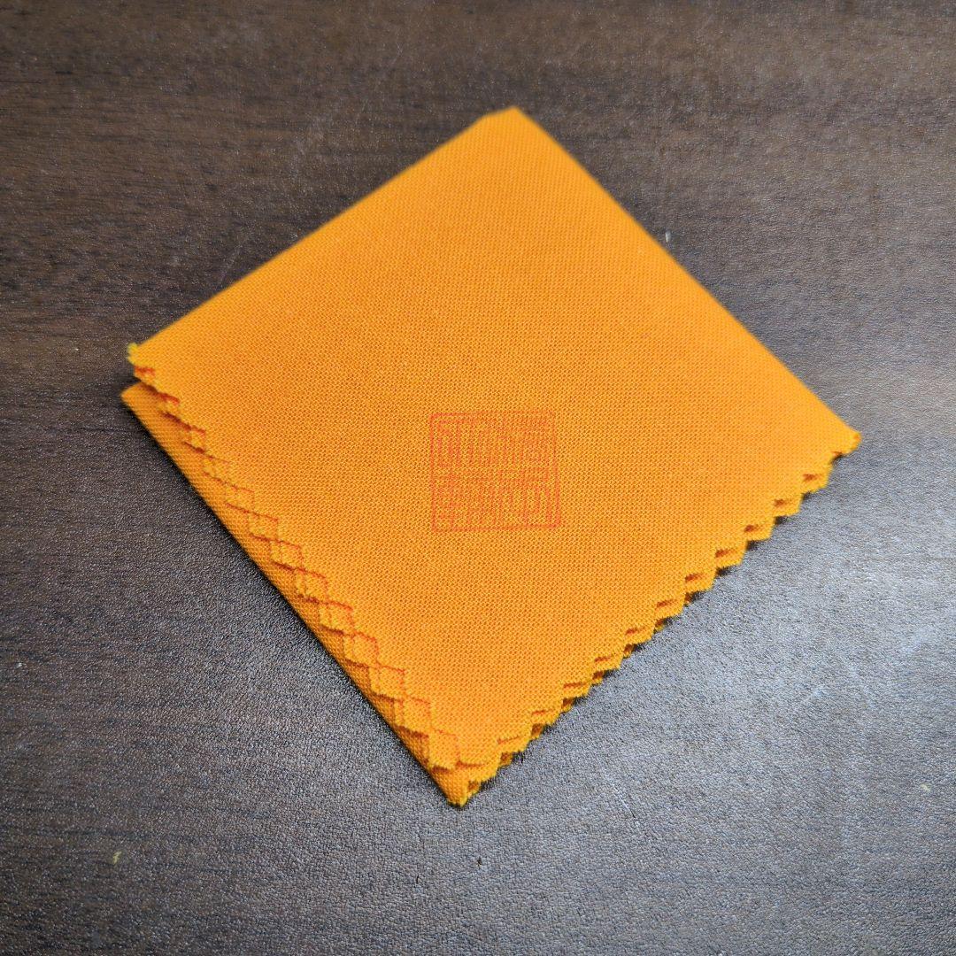 橋本大輔 造 油滴天目 ぐい呑 共布 共箱 酒器