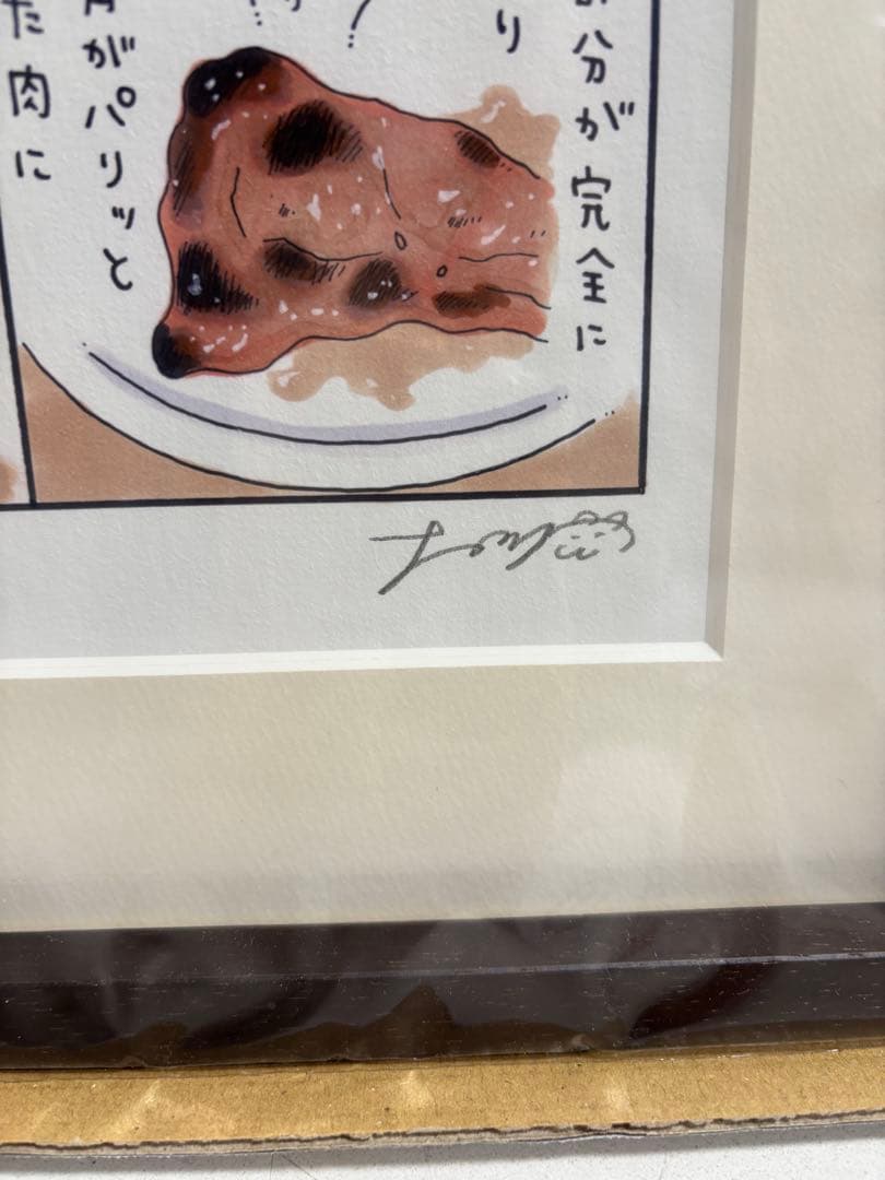 ナガノ展　ナガノフレンズ　アートフレーム　焼肉　複製原画　ちいかわ