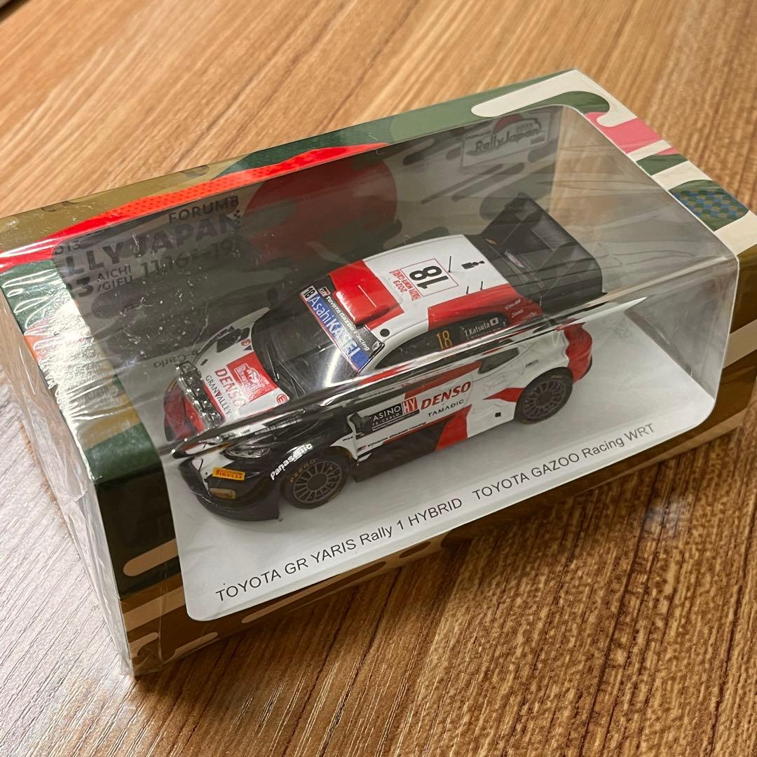 GR YARIS RALLY1【RALLY JAPAN限定品】