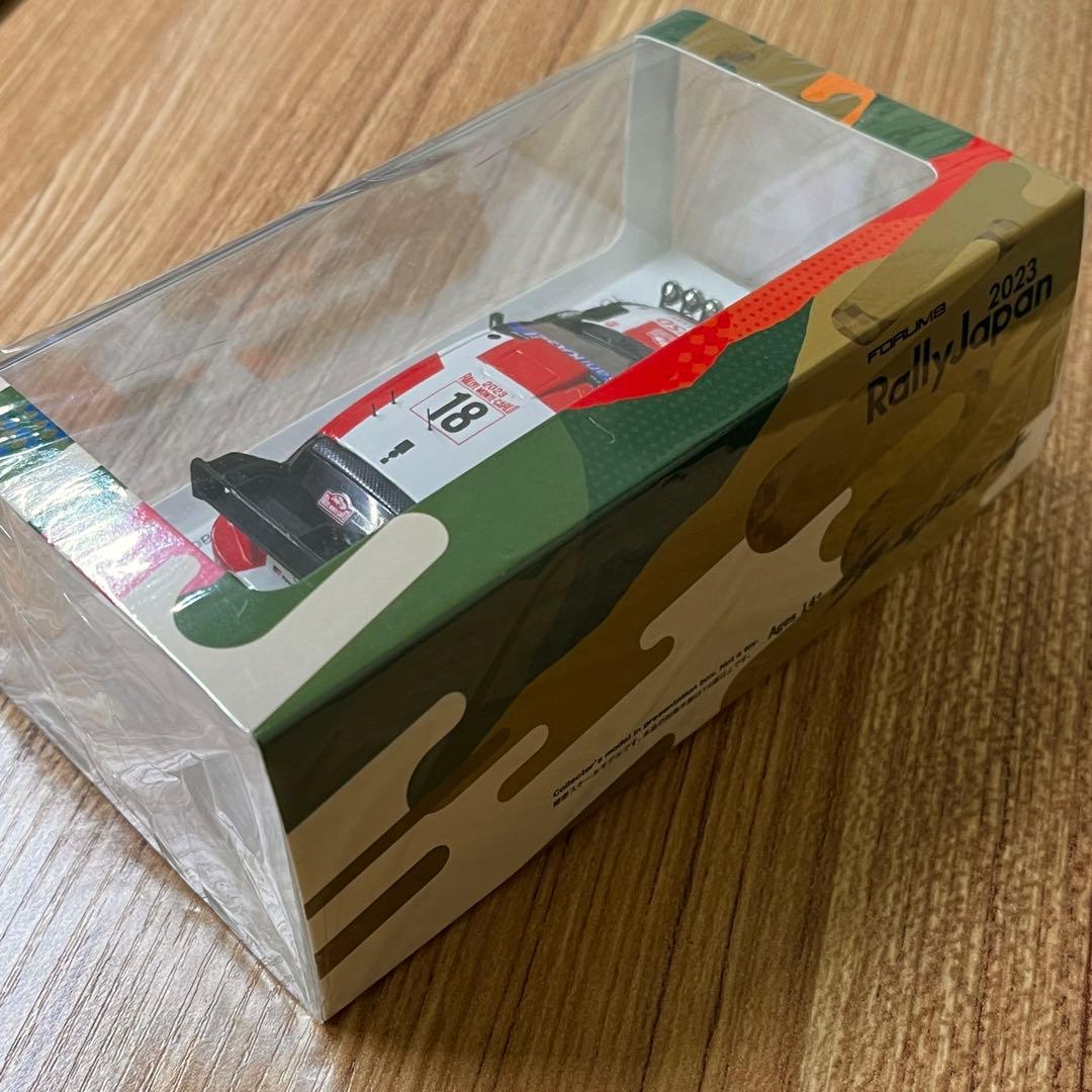 GR YARIS RALLY1【RALLY JAPAN限定品】