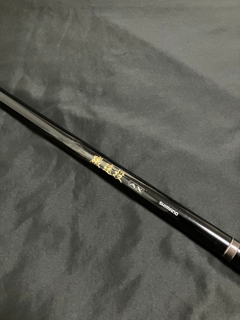 シマノ 磯遠投 AX ４号 520PK
