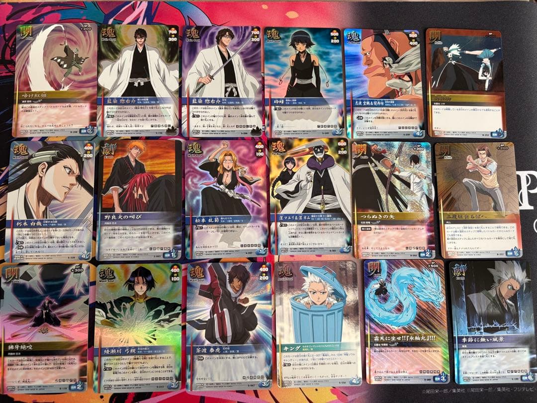 その他 BLEACH SOUL CARD BATTLE