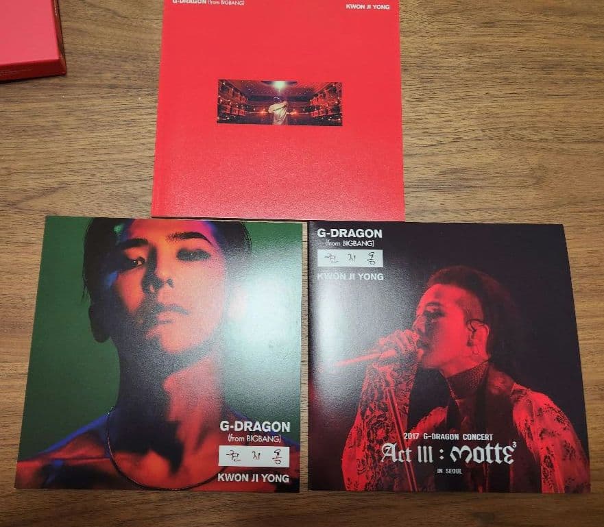 【匿名配送】G-DRAGON 初回限定盤２点セット