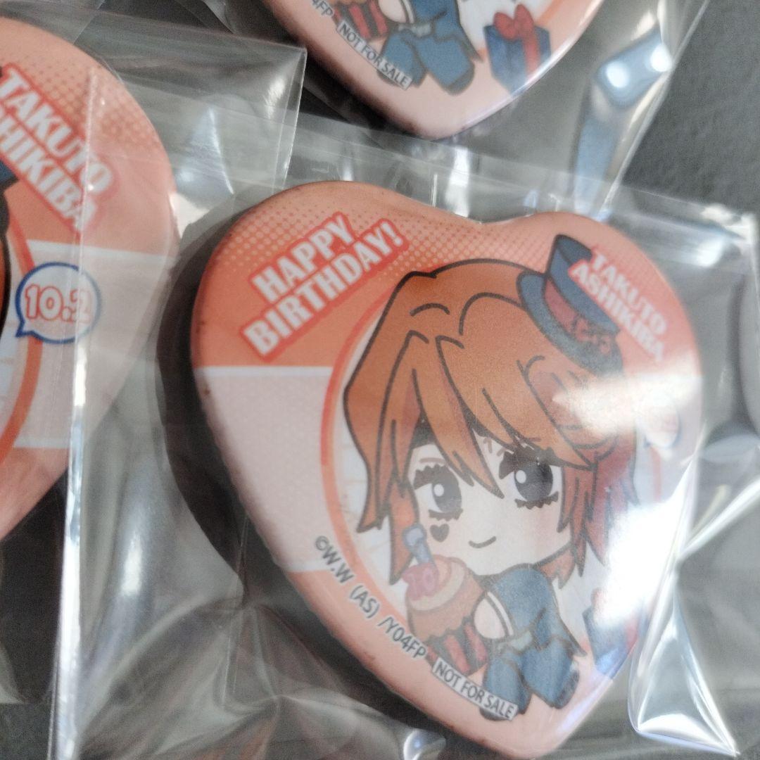 弱虫ペダル　プリロール　缶バッジ　葦木場拓斗