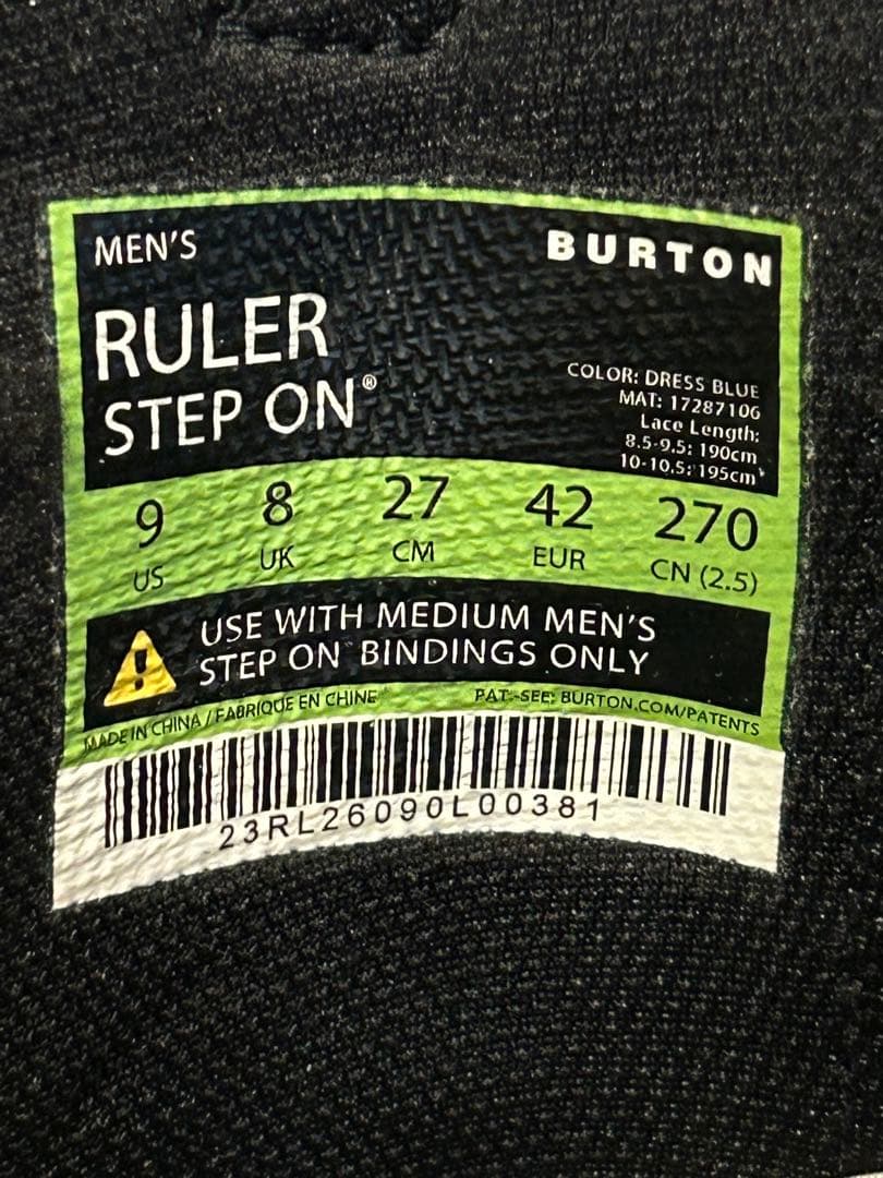 Burton ルーラー Step On® スノーボードブーツ