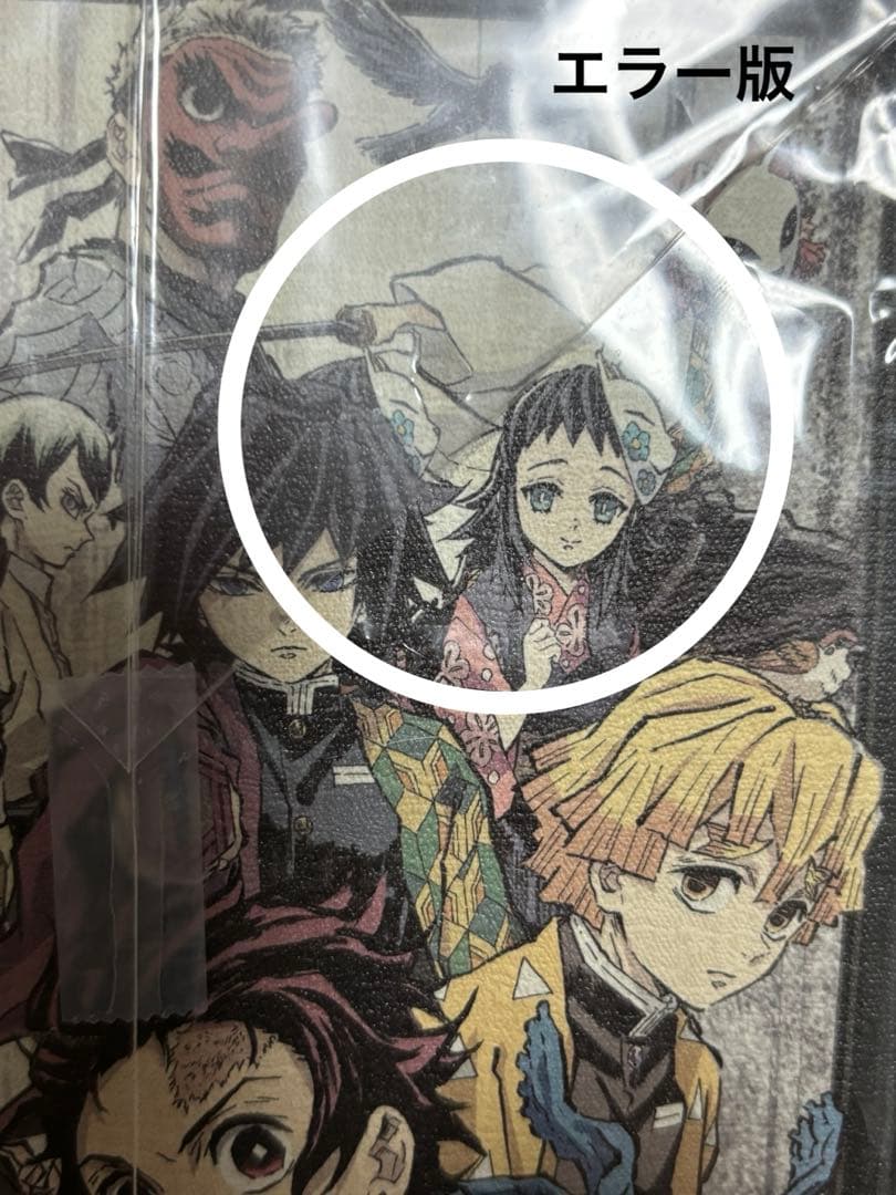 ★鬼滅の刃 完全生産限定版 DVD 1巻～11巻 特典付き 美品