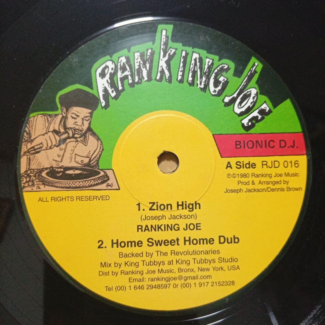 dennis brown -  sweet  レコード レゲエ