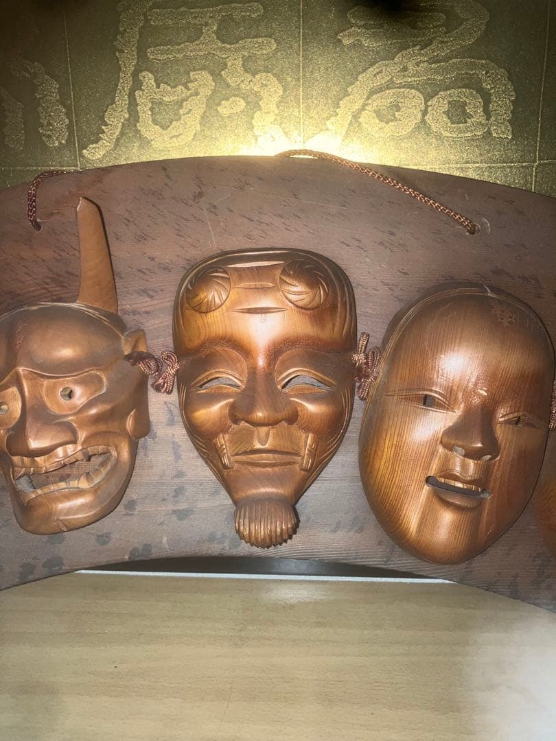 《超特級開運》5面の幸運もたらす木彫りのお面　縁起物　曰く付き　金運　財運　呪物