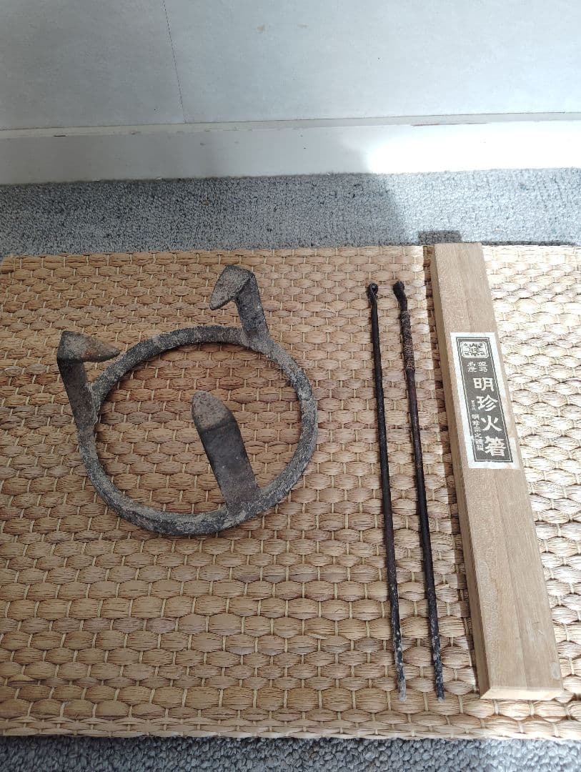 かわいい箱火鉢　手焙り　今日から火鉢のある生活♪