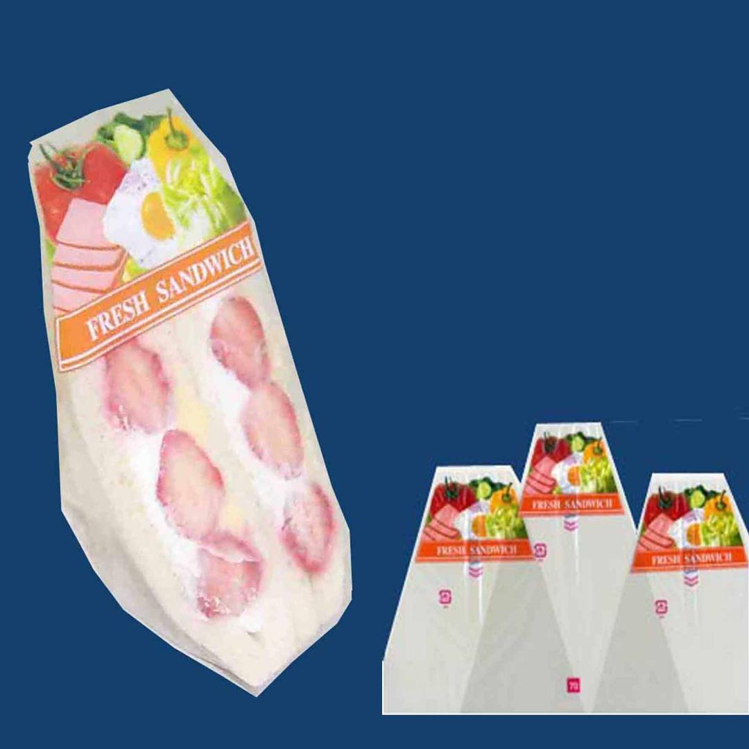 超特価 ！ 三角サンド袋CH三角サンド袋75mm幅 ５円／１枚