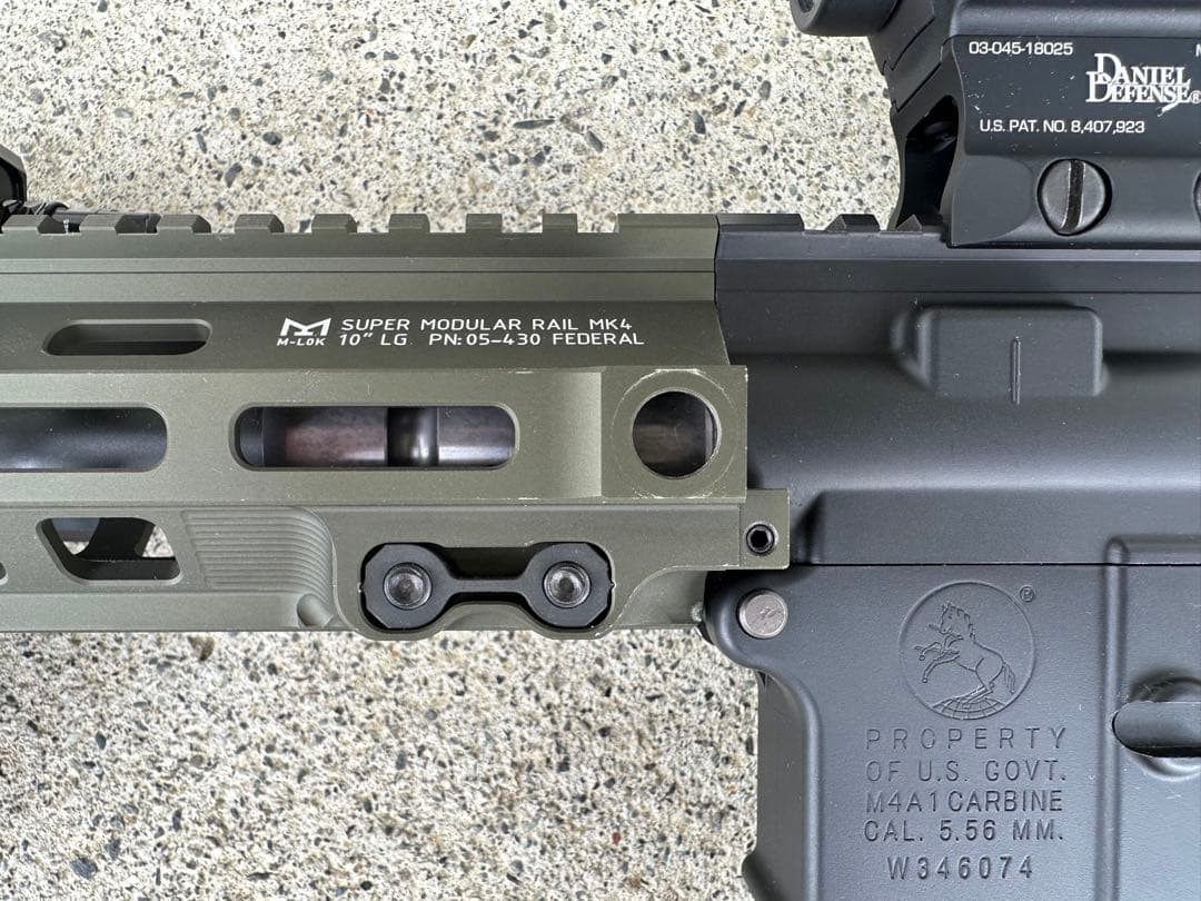 【プルスウルトラ】 東京マルイ CQBR ガスブロ FBI仕様 MWS