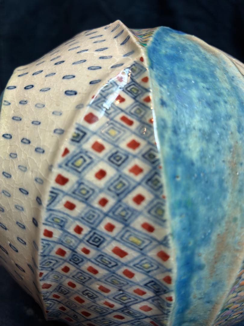 陶器　オブジェ　「宇宙の果実2」 作家物　傷無し　サインあり