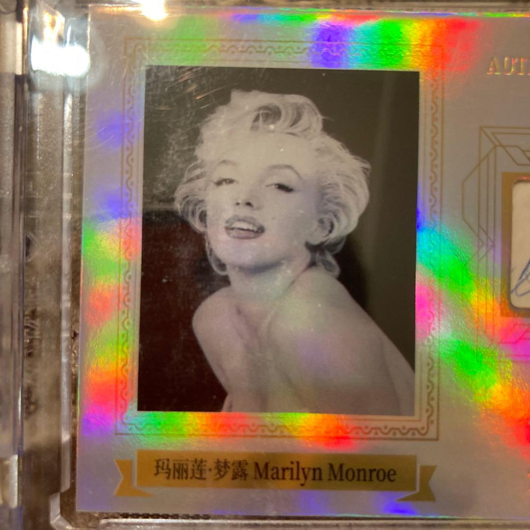 【50枚限定】マリリンモンロー直筆カード