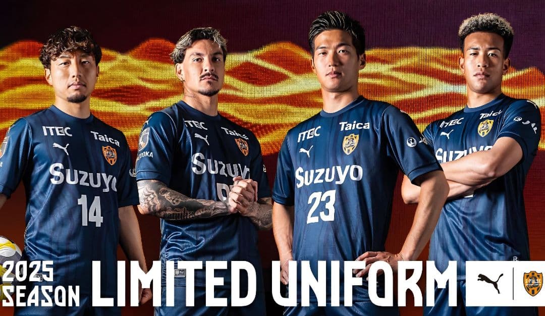 新品/未使用/正規品【清水エスパルス 2025 リミテッド　ユニフォーム XL】