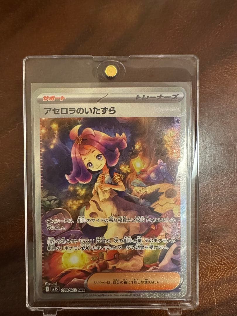 ポケモンカード まとめ売り ビクティニ プロモ ゲッコウガなど