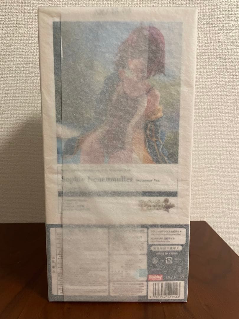 【未開封品】ソフィー・ノイエンミュラー競泳水着Ver.