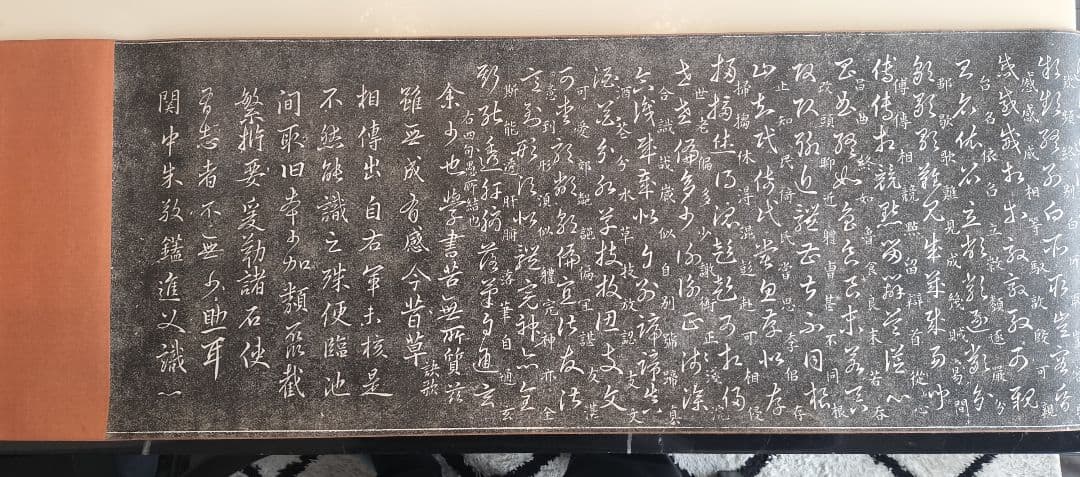 希少　拓本　巻物　草訣歌　董其昌　王羲之　希少品