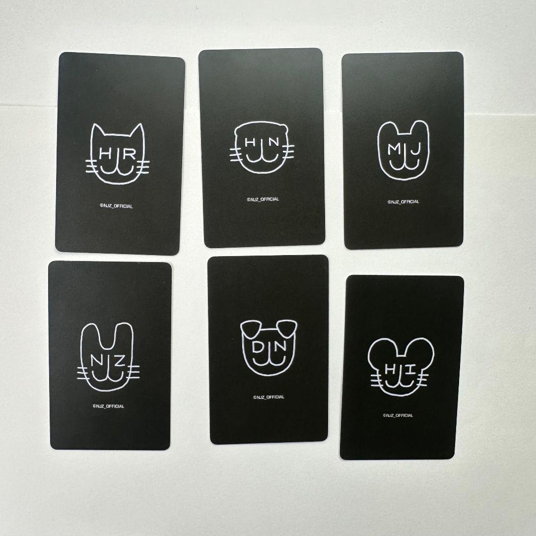 NJZ 香港限定 newjeans complexcon トレカ 5枚