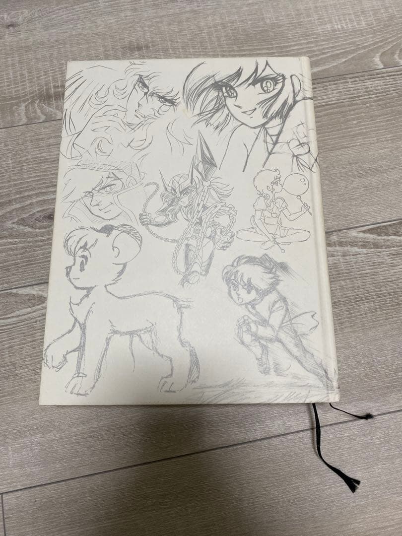 荒木伸吾回顧展図録 瞳と魂　SHINGO ARAKI 1939-2011