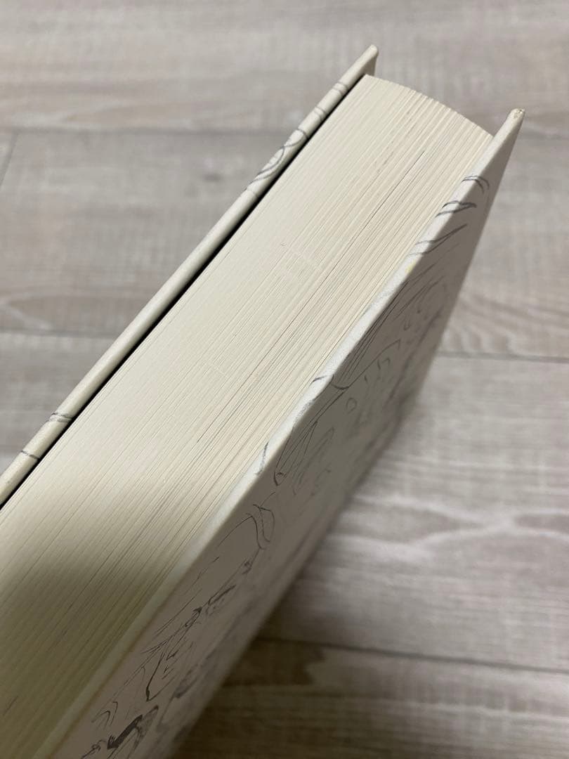 荒木伸吾回顧展図録 瞳と魂　SHINGO ARAKI 1939-2011