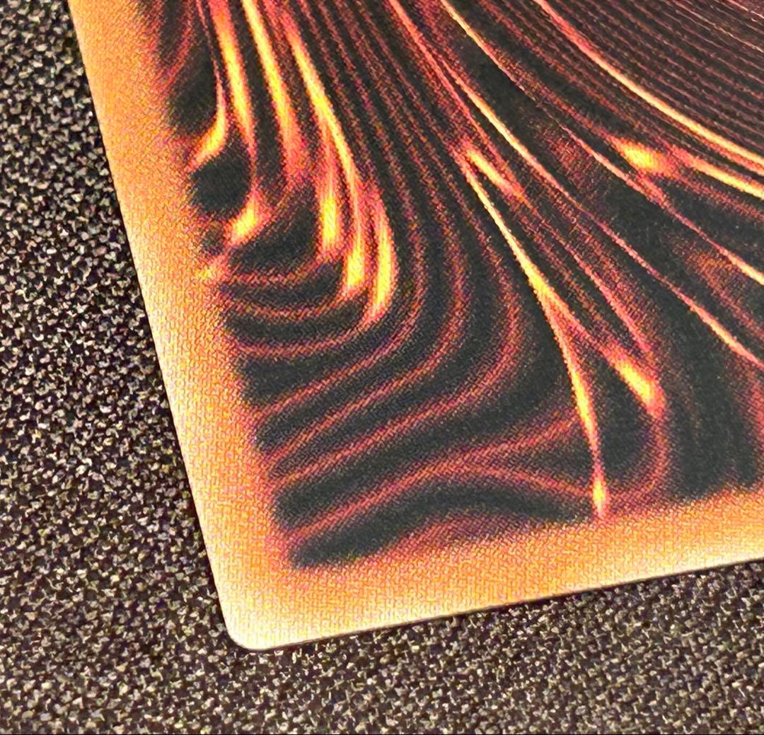 無*う様 調和ノ天救竜　プリズマティックシークレットレア