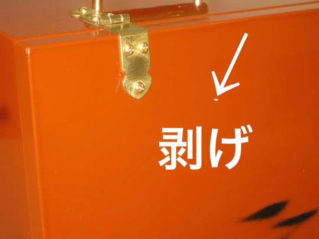 廃番品　メイクボックス 小　紀州塗り　根来塗　鏡台　コスメボックス