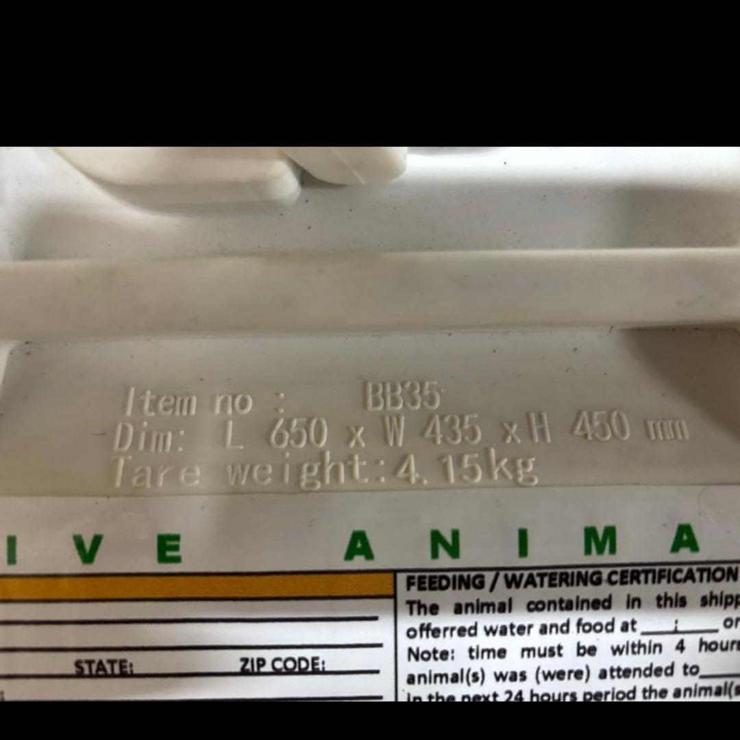 犬用ケージ バリケン 中型犬