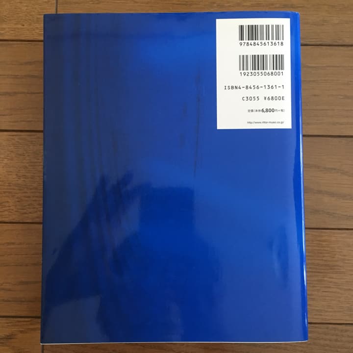 2061:Maxオデッセイ 音楽と映像をダイナミックに創造する!最高の開発環境…