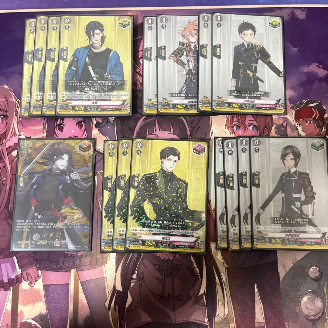 加州清光　デッキパーツセット　TRR