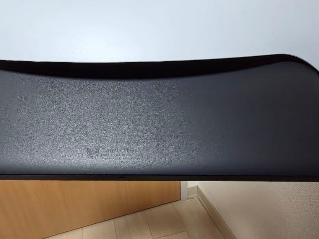 プレイステーションポータル　ケース付