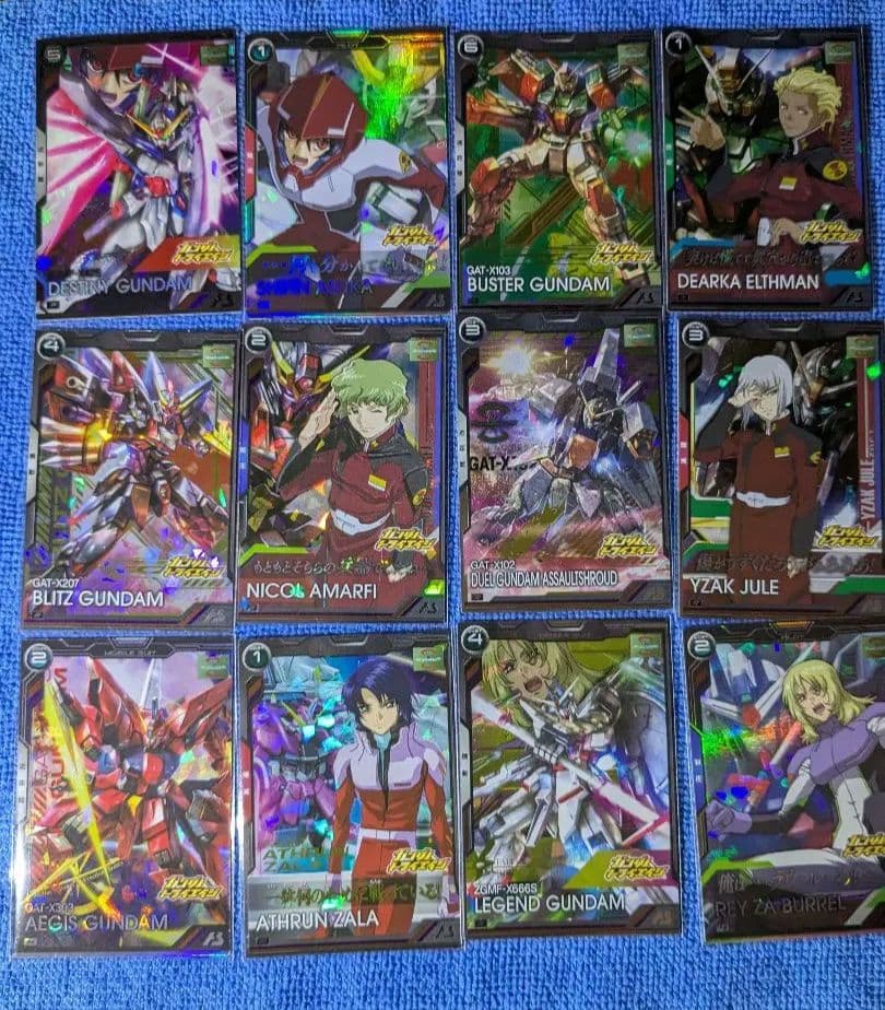 【コンプセット】アーセナルベース ブースターパック　ガンダムSEED+おまけ4枚