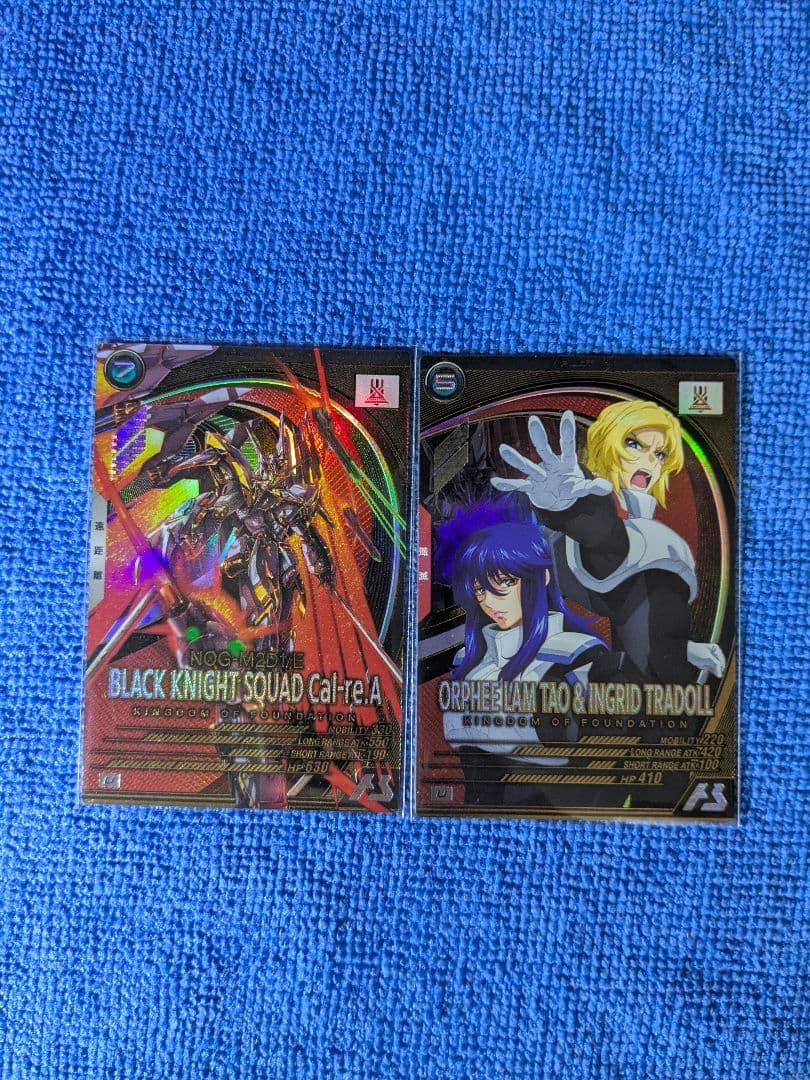 【コンプセット】アーセナルベース ブースターパック　ガンダムSEED+おまけ4枚