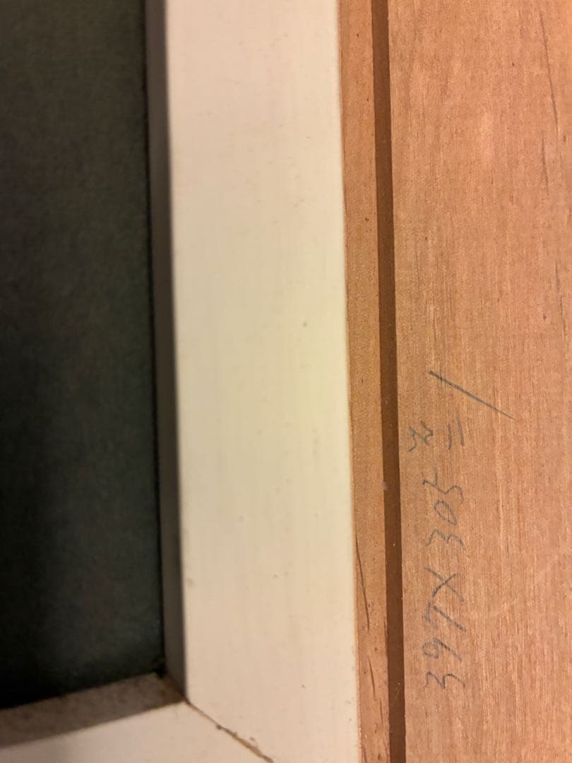 浦田正夫　日本画 39×30.5 cm