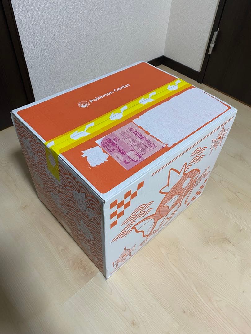 ピカピカボックス2026 新品未開封 ポケモン コイキング