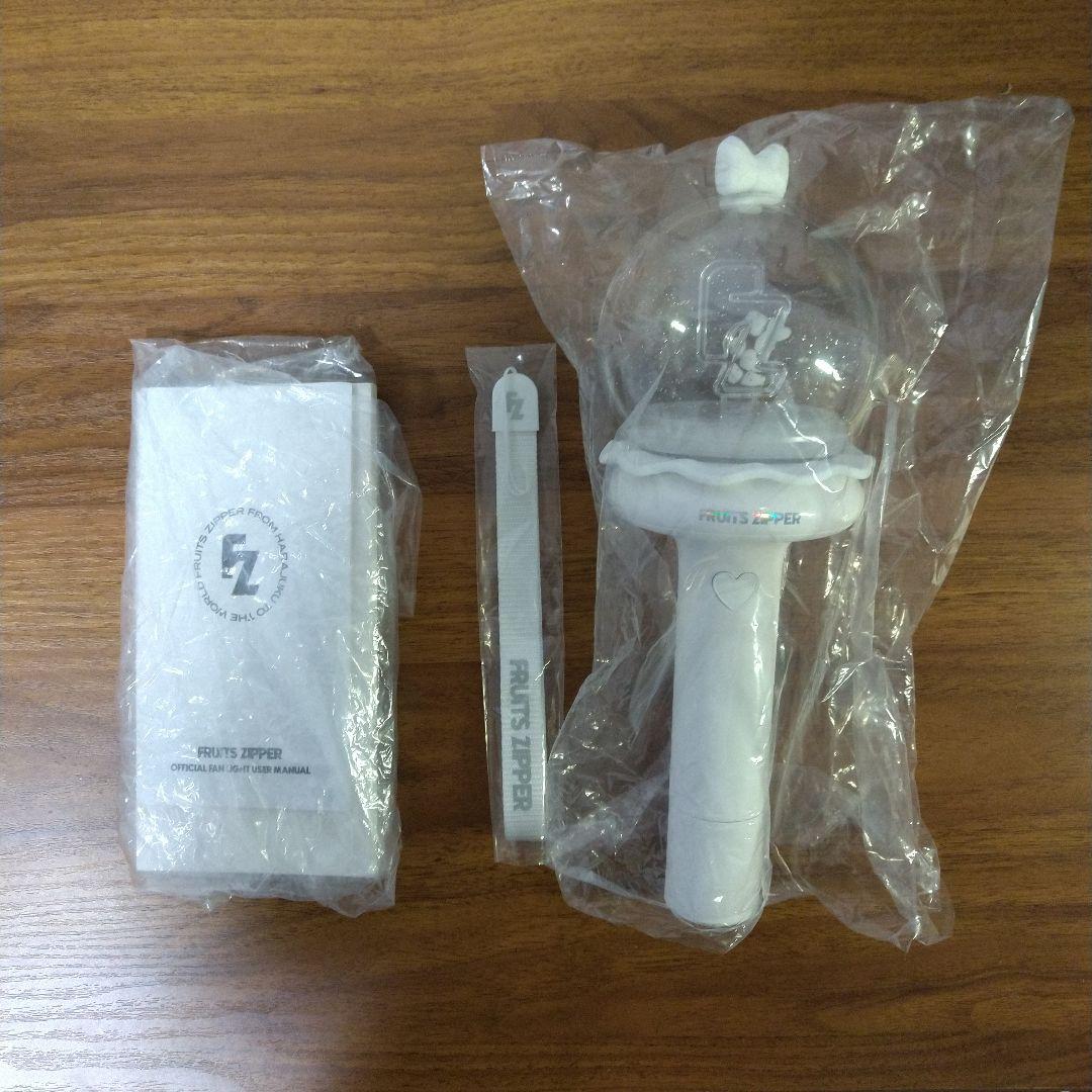 【未使用】FRUITS ZIPPERペンライトホワイト(オリジナルショッパー付)